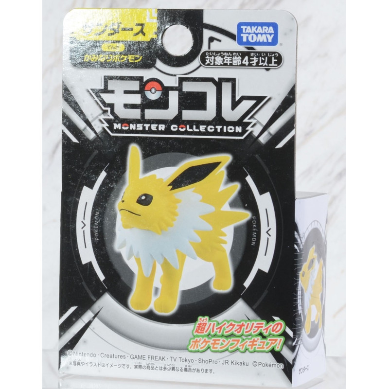 Pokemon - Figurine Monster Collection MonColle Jolteon (Voltali)