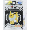 Pokemon - Figurine Monster Collection MonColle Jolteon (Voltali)