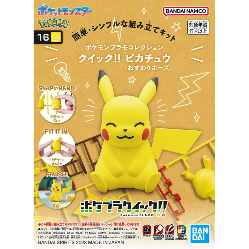 Pokemon - Model kit Collection Plamo Quick : Pikachu (Sitting Pose)