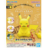 Pokemon - Model kit Collection Plamo Quick : Pikachu (Sitting Pose)