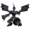 Pokemon - Figurine Monster Collection MonColle ML-09 Zekrom