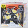 Pokemon - Figurine Monster Collection MonColle ML-09 Zekrom