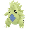 Pokemon - Figurine Monster Collection MonColle MS-19 Tyranitar (Tyranocif)