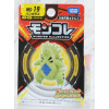 Pokemon - Figurine Monster Collection MonColle MS-19 Tyranitar (Tyranocif)