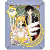 Sailor Moon - Théâtre de papier Sailor Moon & Tuxedo Mask