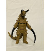 Ultra Monster Series - Figurine n°60 : Gudon