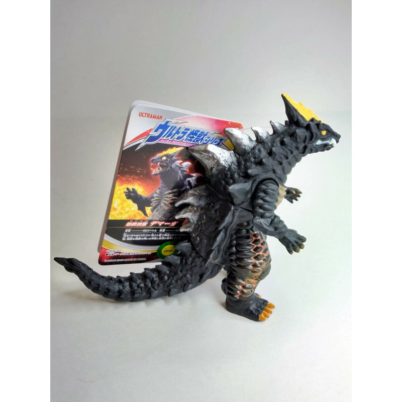 Ultra Monster Series - Figurine n°74 : Demaaga