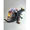 Ultra Monster Series - Figurine n°74 : Demaaga