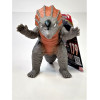 Ultra Monster Series - Figurine n°179 : Aguila