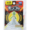 Pokemon - Figurine Monster Collection MonColle MS-29 Gardevoir