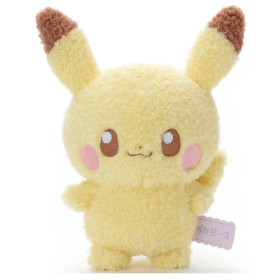 Pokemon - Peluche Peaceful Place Poke Peace : Pikachu