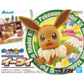 Pokemon - Model kit BIG Plastic Model Collection : Evoli