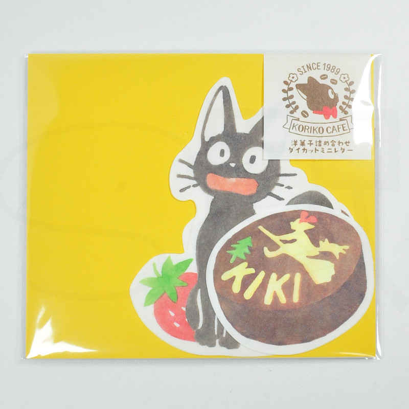 Kiki la petite Sorcière - Set papier à lettres à découper Kiriko Café