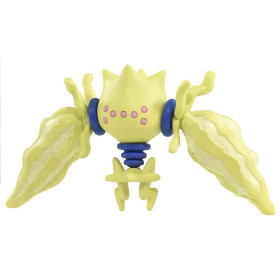 Pokemon - Figurine Monster Collection MonColle MS-45 Regieleki