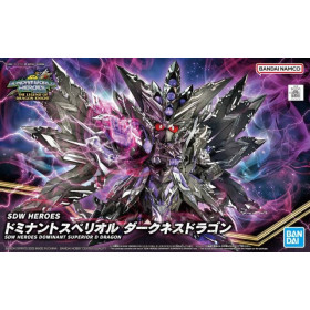 Gundam - SD SDW Heroes Dominant Superior D Dragon