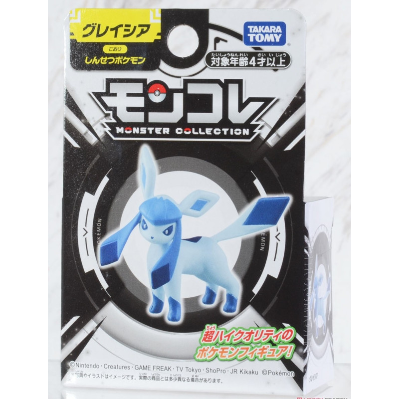 Pokemon - Figurine Monster Collection MonColle Glaceon (Givrali)