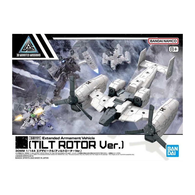 30MM - 30 Minutes Mission - Extended Armament Vehicle Tilt Rotor Version 1:144