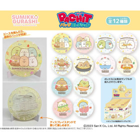 Sumikko Gurashi - Badge Pachit Collection 1 EXEMPLAIRE ALEATOIRE