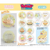 Sumikko Gurashi - Badge Pachit Collection 1 EXEMPLAIRE ALEATOIRE