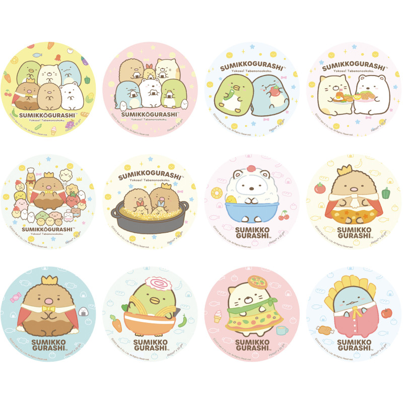 Sumikko Gurashi - Badge Pachit Collection 1 EXEMPLAIRE ALEATOIRE