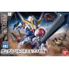 Gundam - BB Barbatos Lupus DX #402
