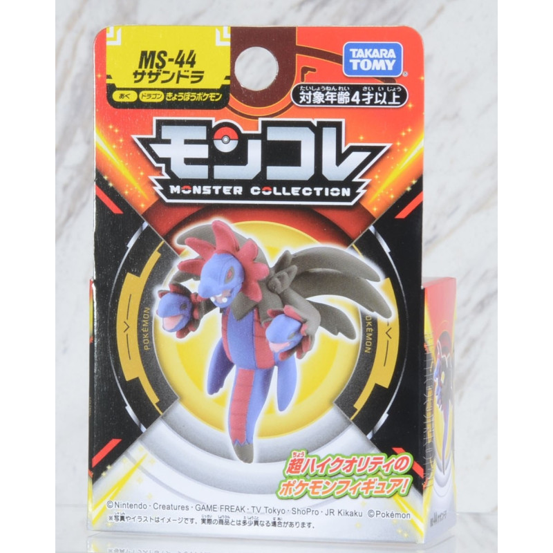 Pokemon - Figurine Monster Collection MonColle MS-44 Hydreigon (Trioxhydre)