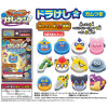 Dragon Quest Keshi Keshi - Drakeshi 2 Collection : Gomme 1 EXEMPLAIRE ALEATOIRE
