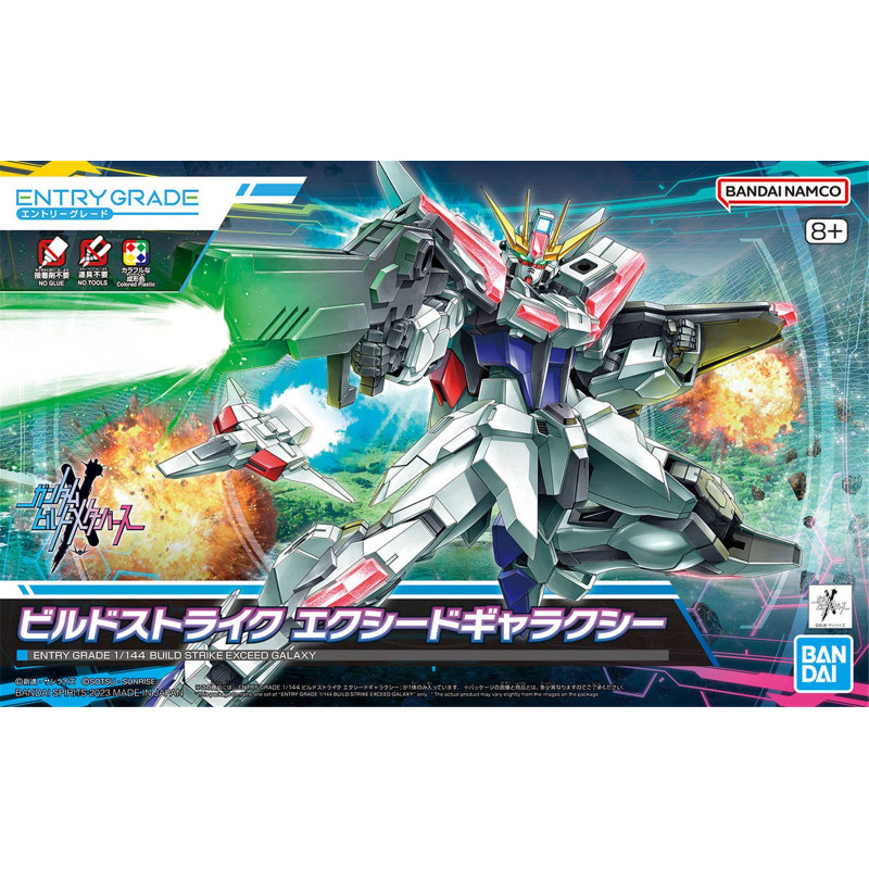 Gundam Build Metaverse - Entry Grade EG 1/144 Build Strike Exceed Galaxy