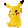 Pokemon - Peluche 20 cm : Pikachu