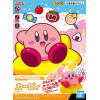 Kirby - Model kit maquette Entry Grade