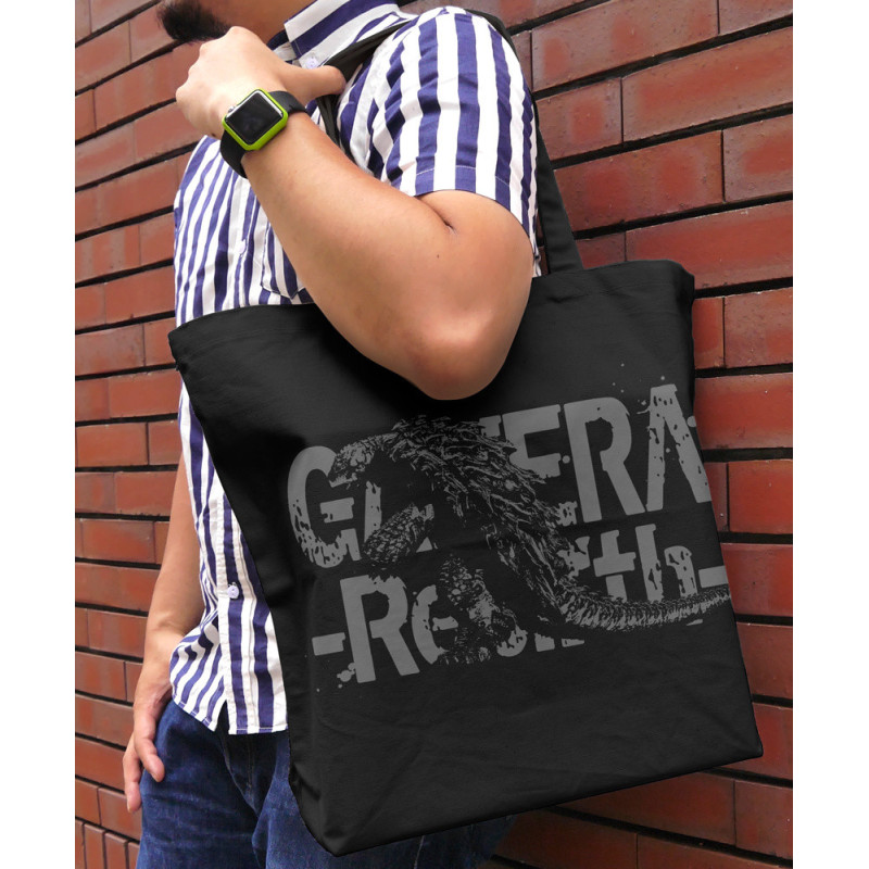 Gamera Rebirth - Grand sac shopping