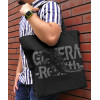 Gamera Rebirth - Grand sac shopping