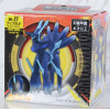 Pokemon - Figurine Monster Collection ML-27 Dialga (Origin Form)