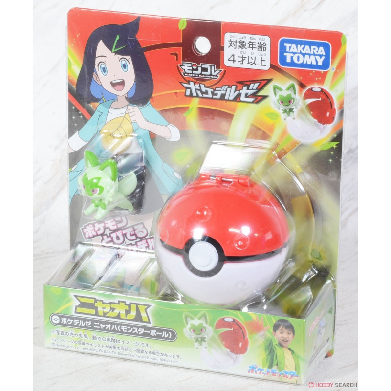 Pokemon - Figurine Monster Collection MonColle Poke Del-Z Fuecoco (Monster Ball)