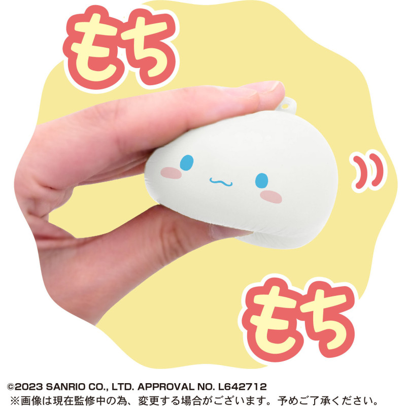 Sanrio - Mochi Mochi Daifuku Mascot