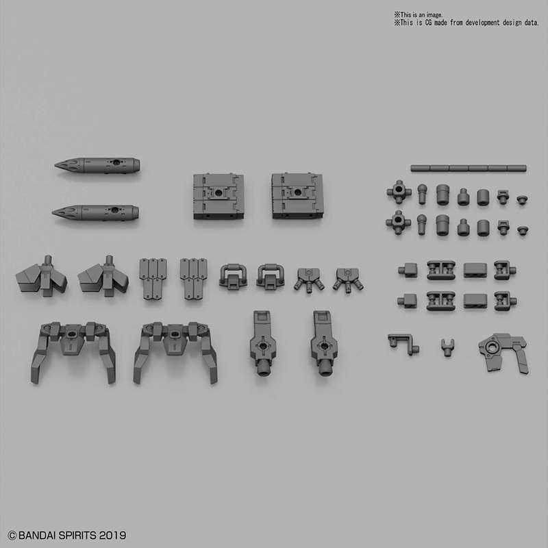 30MM - 30 Minutes Mission - 1/144 option parts set 2