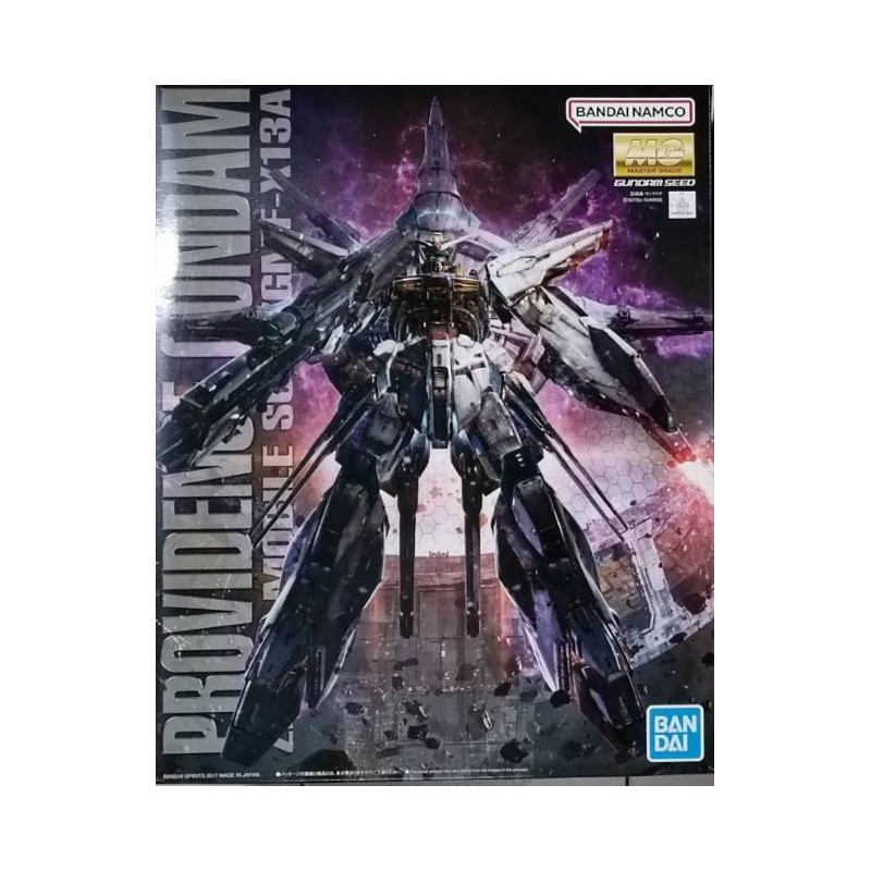 Gundam - MG 1/100Providence Gundam