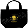 CardCaptor Sakura - Petite sac lunch Kero-Chan