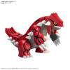 Pokemon - Model kit Collection Plamo : Groudon