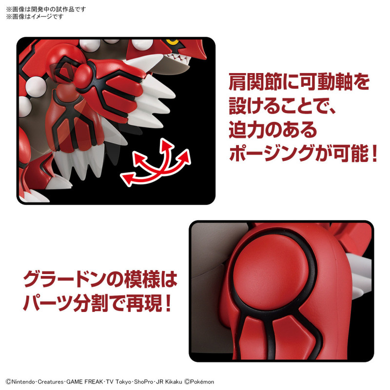 Pokemon - Model kit Collection Plamo : Groudon