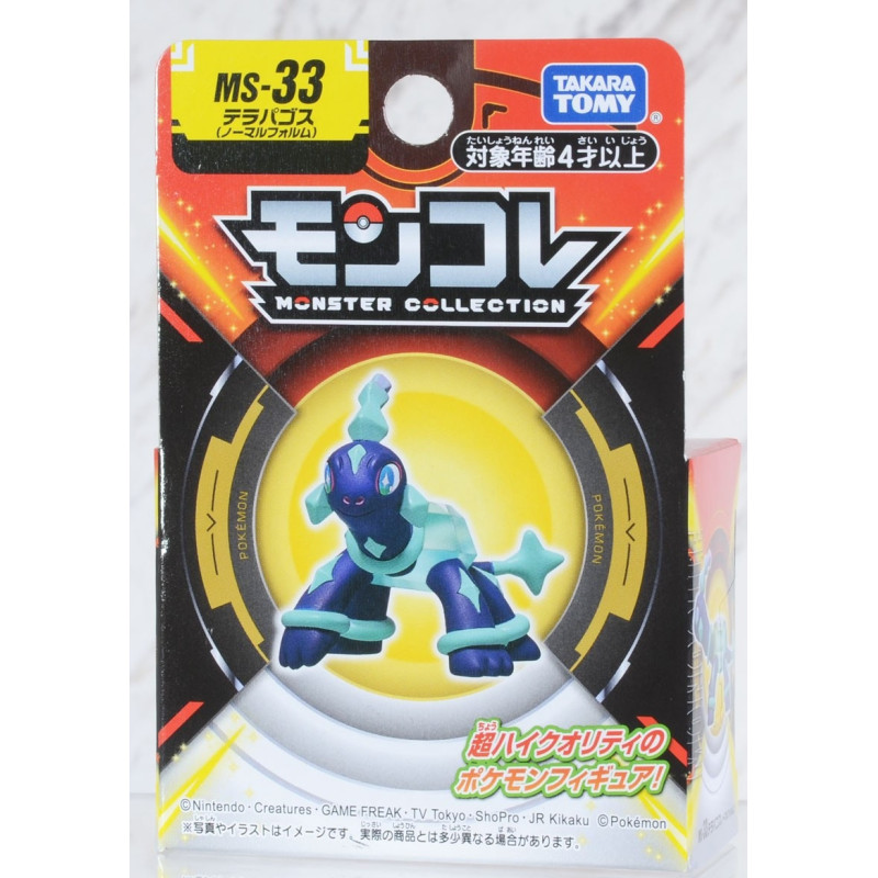 Pokemon - Figurine Monster Collection Moncolle MS-33 Terapagos (Normal Form)