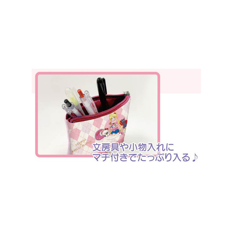 Sailor Moon x Sanrio - Pochette maquillage Setsuna Meioh x Pochacco