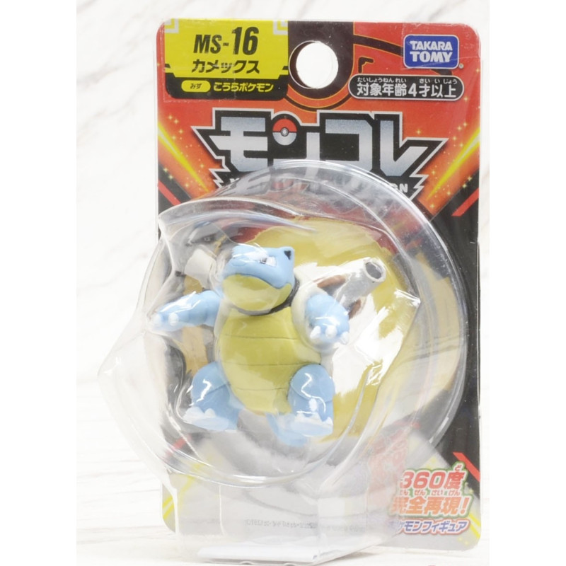 Pokemon - Figurine Monster Collection Moncolle MS-16 Blastoise (Tortank)