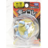 Pokemon - Figurine Monster Collection Moncolle MS-16 Blastoise (Tortank)