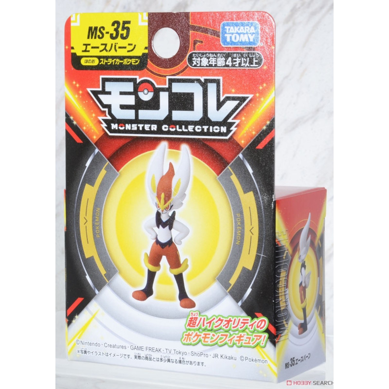 Pokemon - Figurine Monster Collection MonColle MS-35 Pyrobut (4 cm)