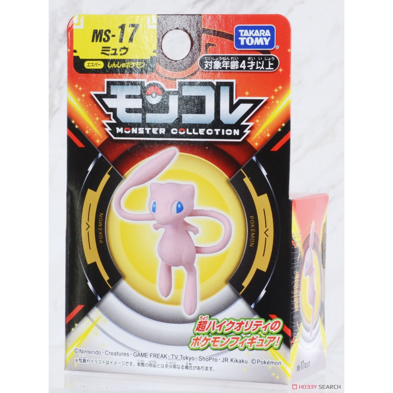 Pokemon - Figurine Monster Collection MS-17 Mew (4 cm)