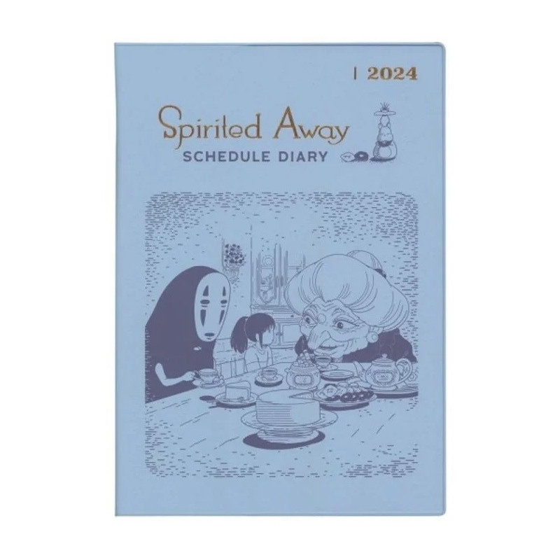Spirited Away (Chihiro) - Agenda 2024