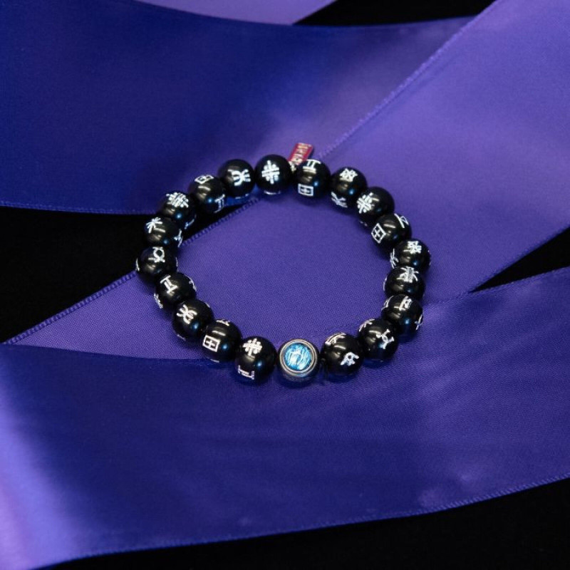 Marvel Studios : Black Panther - Bracelet Kimoyo Beads