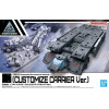 30MM - 30 Minutes Mission - 1/144 Extended Armament Vehicle Customize Carrier Version