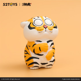 Baby Tiger Daily Life Series - Art toy Modèle F